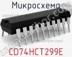 Микросхема CD74HCT299E фото