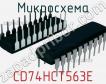 Микросхема CD74HCT563E фото