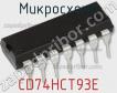 Микросхема CD74HCT93E фото