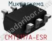 Микросхема CMT2117A-ESR фото