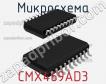 Микросхема CMX469AD3 фото