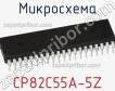 Микросхема CP82C55A-5Z фото