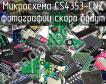 Микросхема CS4353-CNZ фото