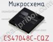 Микросхема CS47048C-CQZ фото