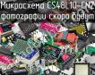 Микросхема CS48L10-CNZ фото