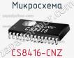 Микросхема CS8416-CNZ фото