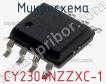 Микросхема CY2304NZZXC-1 фото