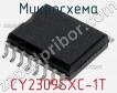 Микросхема CY2309SXC-1T фото