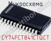 Микросхема CY74FCT841CTQCT фото