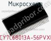 Микросхема CY7C68013A-56PVXI фото