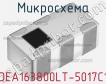 Микросхема DEA163800LT-5017C1 фото