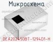 Микросхема DEA202450BT-1294D1-H фото