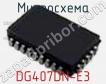 Микросхема DG407DN-E3 фото