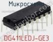 Микросхема DG411LEDJ-GE3 фото