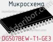 Микросхема DG507BEW-T1-GE3 фото