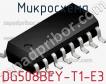 Микросхема DG508BEY-T1-E3 фото