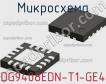 Микросхема DG9408EDN-T1-GE4 фото