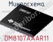 Микросхема DM8107AAAR11 фото