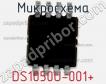 Микросхема DS1050U-001+ фото