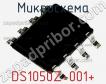 Микросхема DS1050Z-001+ фото