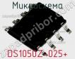 Микросхема DS1050Z-025+ фото