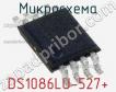 Микросхема DS1086LU-527+ фото