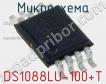 Микросхема DS1088LU-100+T фото