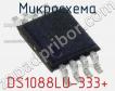 Микросхема DS1088LU-333+ фото