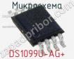 Микросхема DS1099U-AG+ фото