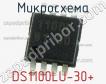 Микросхема DS1100LU-30+ фото