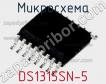 Микросхема DS1315SN-5 фото