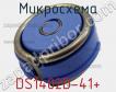 Микросхема DS1402D-41+ фото