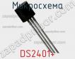 Микросхема DS2401+ фото