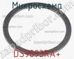 Микросхема DS9093RA+ фото