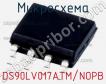 Микросхема DS90LV017ATM/NOPB фото