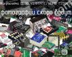 Микросхема DS90LV019TMTC/NOPB TSSOP14 фото