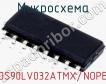 Микросхема DS90LV032ATMX/NOPB фото