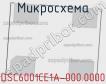 Микросхема DSC6001CE1A-000.0000 фото