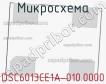 Микросхема DSC6013CE1A-010.0000 фото