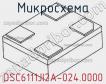 Микросхема DSC6111JI2A-024.0000 фото