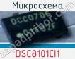 Микросхема DSC8101CI1 фото