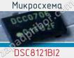 Микросхема DSC8121BI2 фото