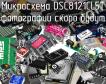 Микросхема DSC8121CL5T фото
