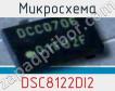 Микросхема DSC8122DI2 фото