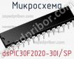 Микросхема dsPIC30F2020-30I/SP фото
