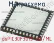 Микросхема dsPIC30F3013-20I/ML фото