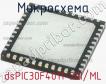 Микросхема dsPIC30F4011-20I/ML фото