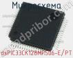 Микросхема dsPIC33CK128MP506-E/PT фото