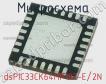 Микросхема dsPIC33CK64MP102-E/2N фото