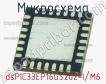 Микросхема dsPIC33EP16GS202-I/M6 фото